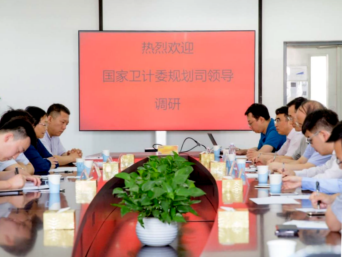 简讯:卫生计生委侯岩司长调研康博刀